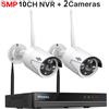 Does not apply kit Sistema Di Sorveglianza Telecamere 5MP Wifi CCTV + NVR 10CH CCTV Wireless