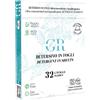 ESSENTIA GR DETERGENTE FOGLI IPOALLERGICI 32 LAVAGGI