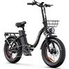 DRVETION CT20 PRO MAX Bicicletta elettrica con cestino, batteria da 48
