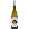 CENTANNI PECORINO OFFIDA DOCG 2025 - CENTANNI