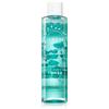 Lumene Deeply Purifying [PUHDAS] Deeply Purifying [PUHDAS] 200 ml