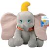 PTS Disney Dumbo Peluche elefante seduto con suono, 45 cm , Eta 1+