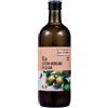 PROBIOS Srl Olio ExtraVergine Oliva Bio 1 litro