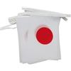 AZ FLAG Ghirlanda 4 Metri 20 Bandiere Giappone 15x10cm - Bandiera Giapponese 10 x 15 cm - Festone BANDIERINE