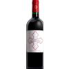 Château Moncets 2022