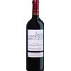 Château Indépendance 2020