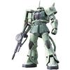BANDAI SPIRITS RG Mobile Suit Gundam MS-06F Mass Production Zaku 1/144 Scale Color-Coded Plastic Model