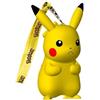 Teknofun Gadget Teknofun POKÉMON Light Up Pikachu Grumpy