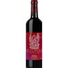 Tenuta di Trinoro Toscana Rosso IGT 'Le Cupole' 2022 0.75l