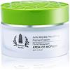 TianDe Crema nutriente antirughe TianDe 12115, 50 g, forza vegetale