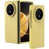 GIOPUEY Cover Compatibile con Honor Magic V5, Materiale PC Rigido Custodia, Comodo e Liscio al Tatto Case，Antiurto, Anti-Impronta - Yellow