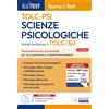 Edises Edizioni TOLC-PSI: manuale di teoria: Teoria ed esercizi commentati per la preparazione ai test di ammissione