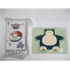 Nintendo NUOVO Nintendo Pokemon Go Plus + Pokemon Center set vassoio in gomma original...