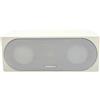 Monitor Audio Radius 200 Altoparlante bianco lucido (pezzo)