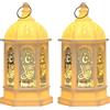 DONGKER Lanterne luminose del Ramadan,2 lampade a sospensione per la casa, decorazione da tavolo per festa del Ramadan