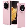 GIOPUEY Cover Compatibile con Honor Magic V5, Materiale PC Rigido Custodia, Comodo e Liscio al Tatto Case，Antiurto, Anti-Impronta - Pink