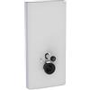 Geberit Monolith modulo sanitario per WC sospeso, 131022TD5, Monolith bianco satinato/alluminio spazzolato [Elementi ad Incasso > Elementi Incasso per WC]