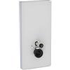 Geberit Monolith Plus modulo sanitario per WC sospeso, 131222TD7, Monolith Plus bianco satinato/alluminio spazzolato [Elementi ad Incasso > Elementi Incasso per WC]