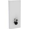 Geberit Monolith Plus modulo sanitario per WC sospeso, 131231TD7, Monolith Plus bianco satinato/alluminio spazzolato [Elementi ad Incasso > Elementi Incasso per WC]
