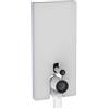 Geberit Monolith modulo sanitario per WC a pavimento, 131003TD5, Monolith bianco satinato/alluminio spazzolato [Elementi ad Incasso > Elementi Incasso per WC]