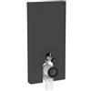 Geberit Monolith Plus modulo sanitario per WC a pavimento, 131203CD7, Monolith Plus nero satinato/nero cromato spazzolato [Elementi ad Incasso > Elementi Incasso per WC]