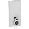 Geberit Monolith Plus modulo sanitario per WC a pavimento, 131203TD7, Monolith Plus bianco satinato/alluminio spazzolato [Elementi ad Incasso > Elementi Incasso per WC]