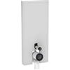 Geberit Monolith modulo sanitario per WC a pavimento, 131033TD5, Monolith bianco satinato/alluminio spazzolato [Elementi ad Incasso > Elementi Incasso per WC]