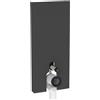 Geberit Monolith Plus modulo sanitario per WC a pavimento, 131233CD7, Monolith Plus nero satinato/nero cromato spazzolato [Elementi ad Incasso > Elementi Incasso per WC]