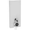 Geberit Monolith Plus modulo sanitario per WC a pavimento, 131233TD7, Monolith Plus bianco satinato/alluminio spazzolato [Elementi ad Incasso > Elementi Incasso per WC]