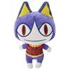 Nintendo Animal Crossing Rover 7,5 en peluche