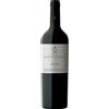 Cristo di Campobello Lu Patri Sicilia DOC 0.75 l