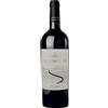 Amastuola Onda Del Tempo Puglia IGP 0.75 l