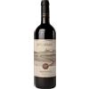 Amastuola Negroamaro Puglia IGP 0.75 l