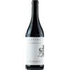 Giovanni Rosso Langhe Nebbiolo DOC 0.75 l