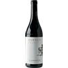 Giovanni Rosso Cerretta Barolo DOCG 0.75 l