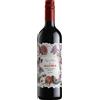 Orion Wines Allumea Nero d'Avola Merlot Sicilia DOP 0.75 l