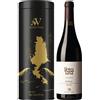Antichi Vinai Tubo Latta Petralava Rosso 0.75 l