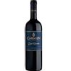 Carmen Gran Reserva Merlot Maipo DO 0.75 l