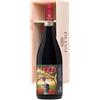 Patrì Magnum Cerasuolo di Vittoria DOCG in cassa legno 1.5 l