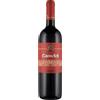 Firriato Magnum Camelot Terre Siciliane IGT (Imperfetta) 1.5 l