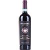 Ricossa Barbera Appassimento Piemonte DOC 0.75 l