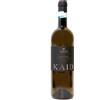 Alessandro di Camporeale Kaid Sauvignon Sicilia DOC 0.75 l