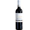 Poggio di Bortolone Cerasuolo di Vittoria Classico DOCG 0.75 l