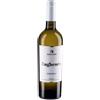 Sibiliana Eughenès Zibibbo Terre Siciliane IGP 0.75 l