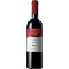 CVA Canicattì Aquilae Merlot Terre Siciliane IGP 0.75 l