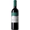 CVA Canicattì Aquilae Cabernet Sauvignon Terre Siciliane IGP 0.75 l