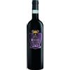 Villa Rinaldi Valpolicella Ripasso Classico Superiore DOC 0.75 l