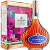 Maison Janneau Grand Armagnac XO 0.7 l