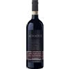 Stefano Accordini Acinatico Amarone Classico della Valpolicella DOCG 0.75 l