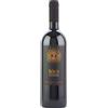 Zavalloni Solaris Romagna DOC 0.75 l
